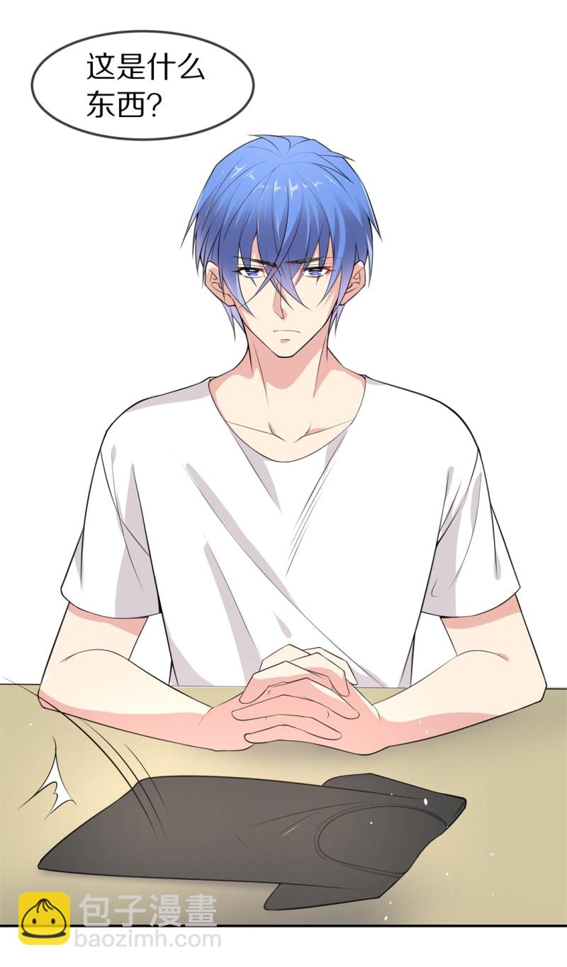 第155话 斩断羁绊之始（3）-第45话