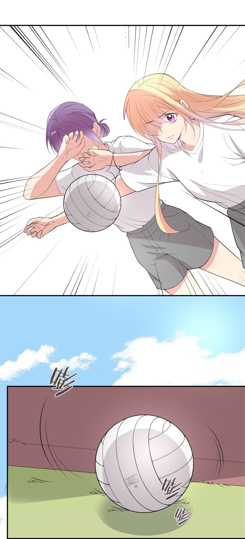 第161话 误会丛生（3）-第97话