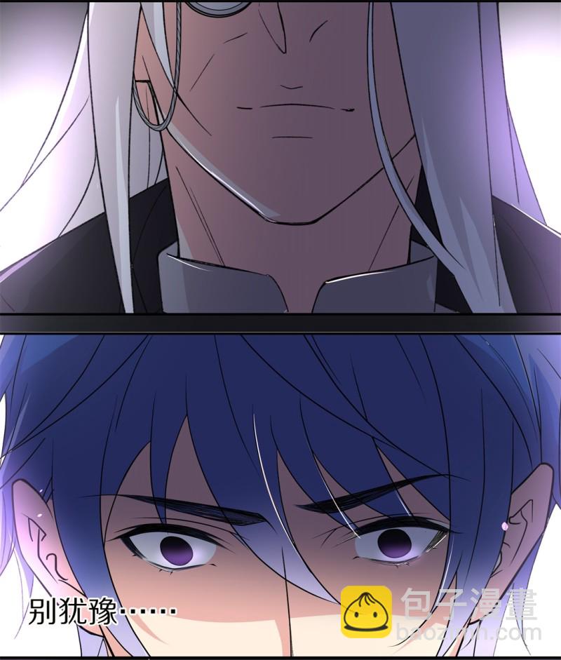 第163话 想要守护的人（2）-第131话