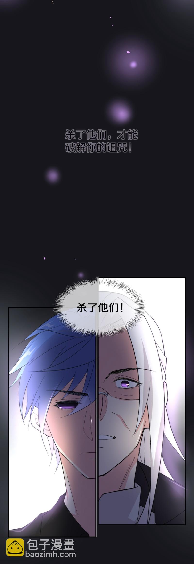 第163话 想要守护的人（2）-第131话