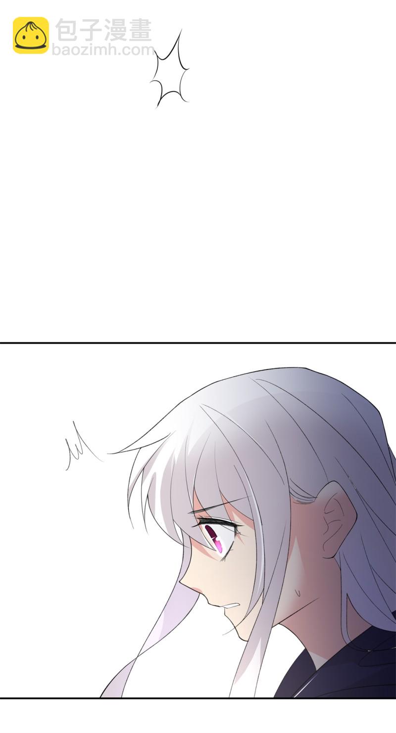 第163话 想要守护的人（2）-第131话