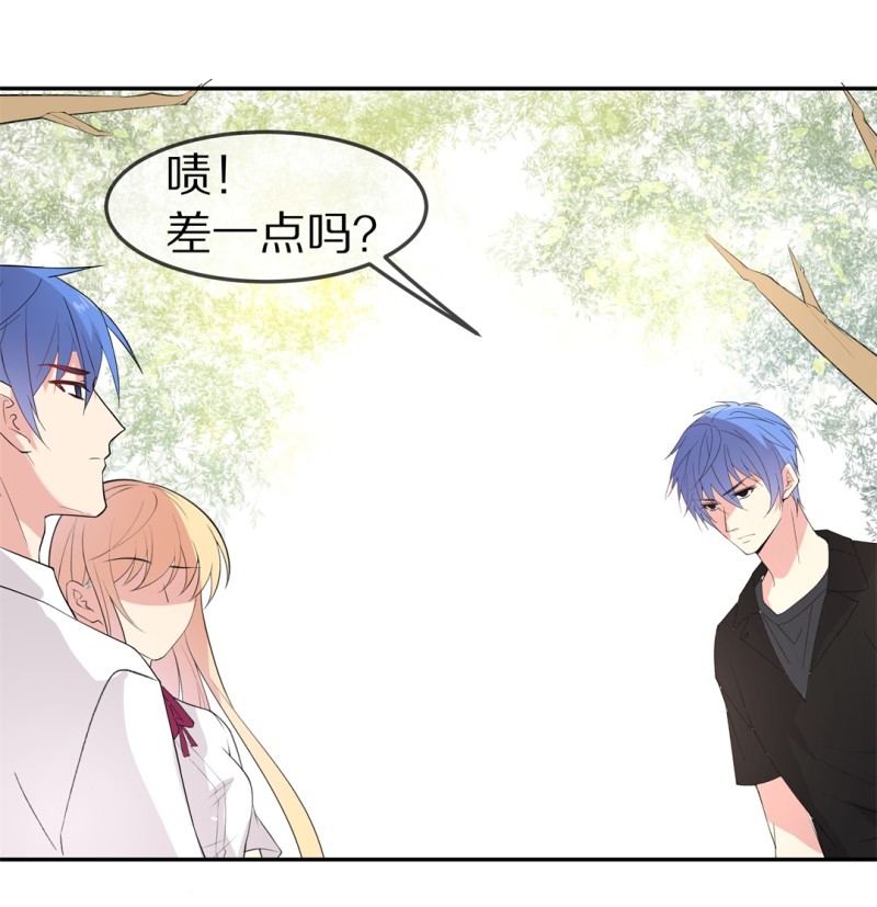 第163话 想要守护的人（2）-第131话