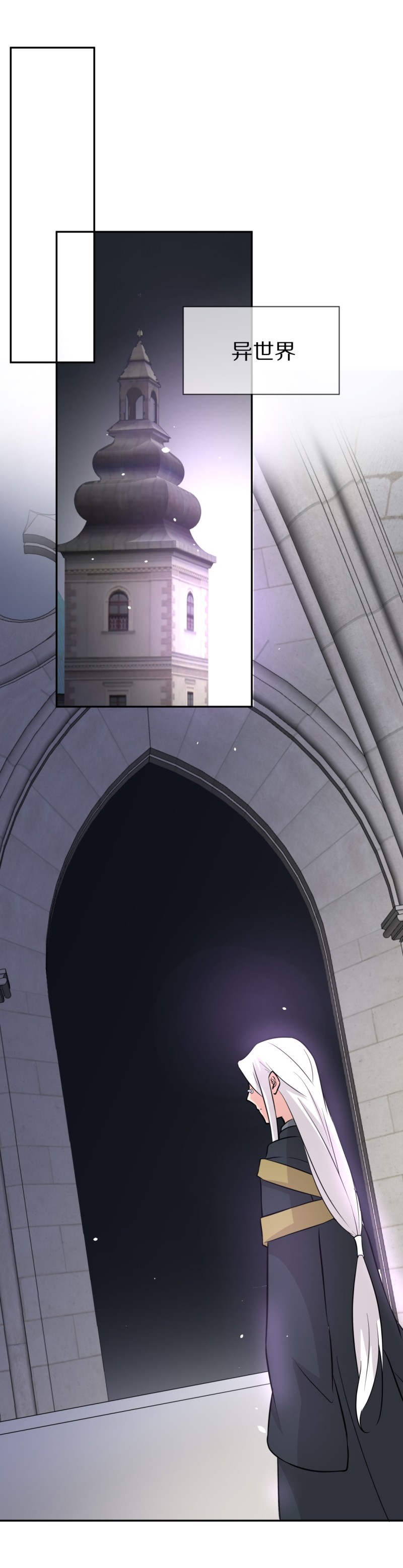 第165话 彻底忘记（2）-第153话