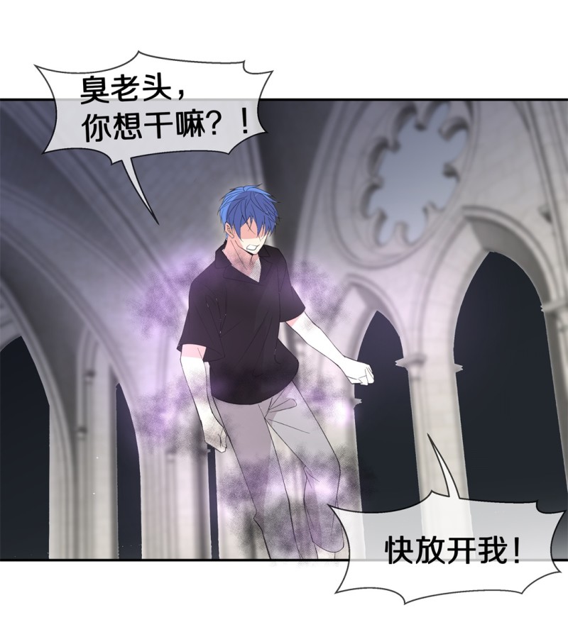 第165话 彻底忘记（2）-第153话