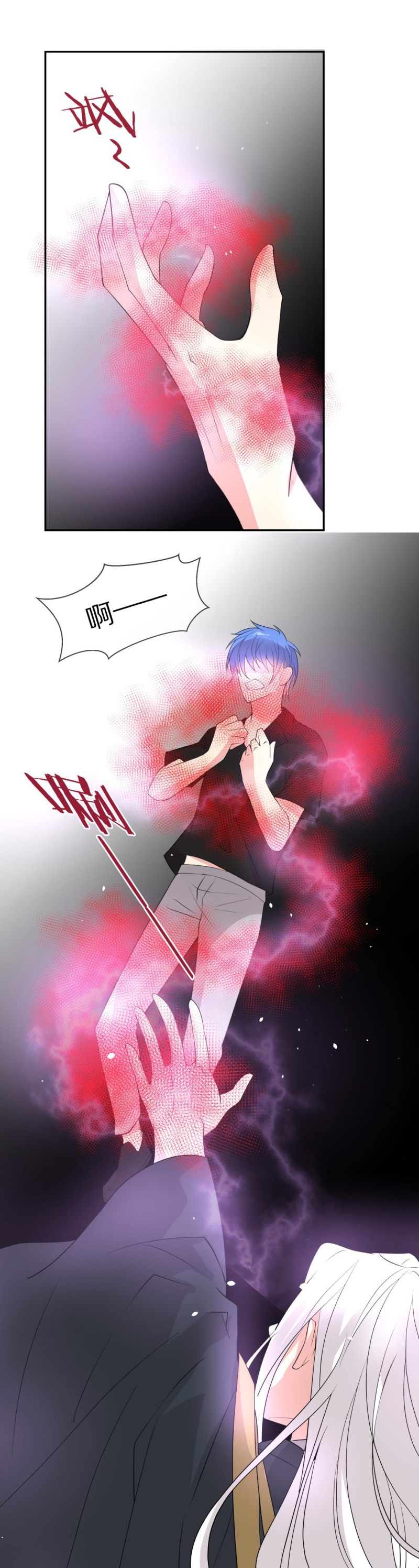 第165话 彻底忘记（2）-第153话