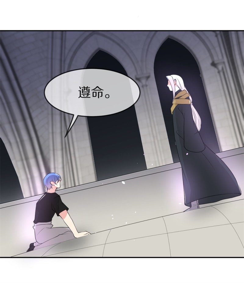 第165话 彻底忘记（2）-第153话