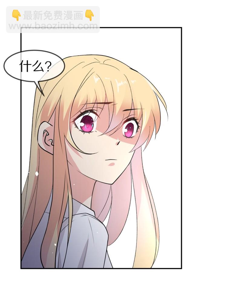 第167话 来之不易的甜蜜（2）-第155话