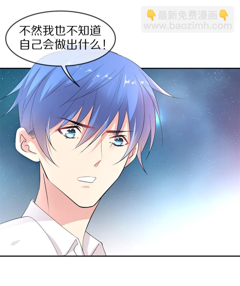 第169话 第一次预知未来的机会（2）-第157话