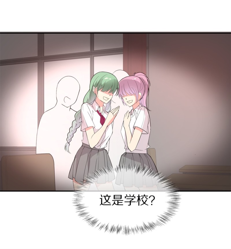 第169话 第一次预知未来的机会（2）-第157话