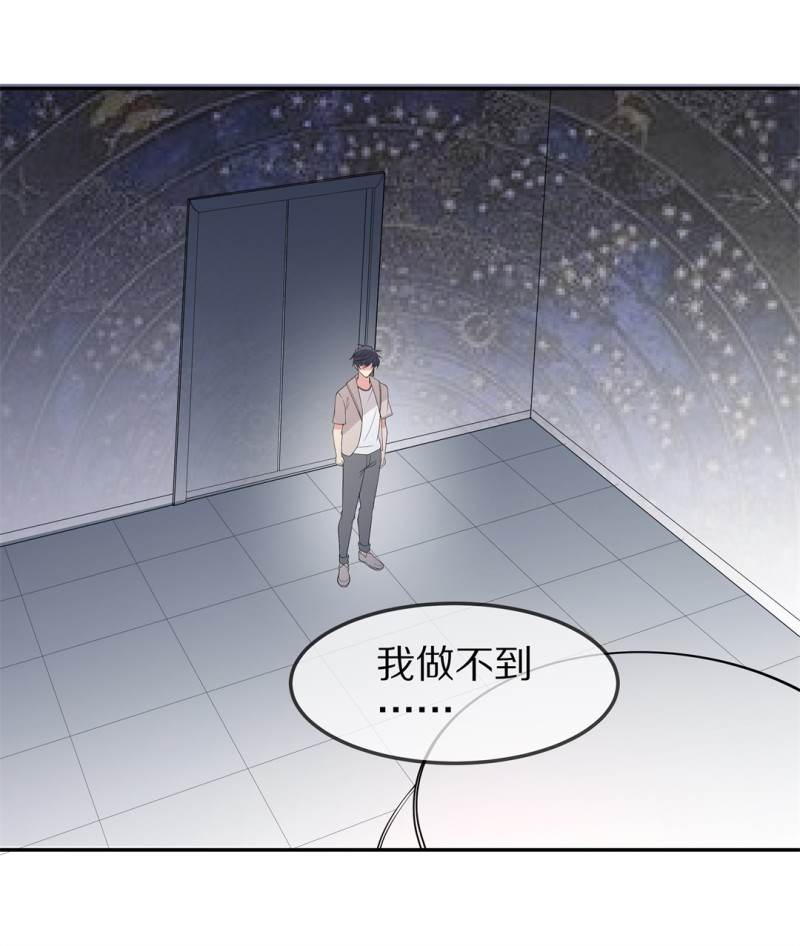 第171话 危机四伏（2）-第159话