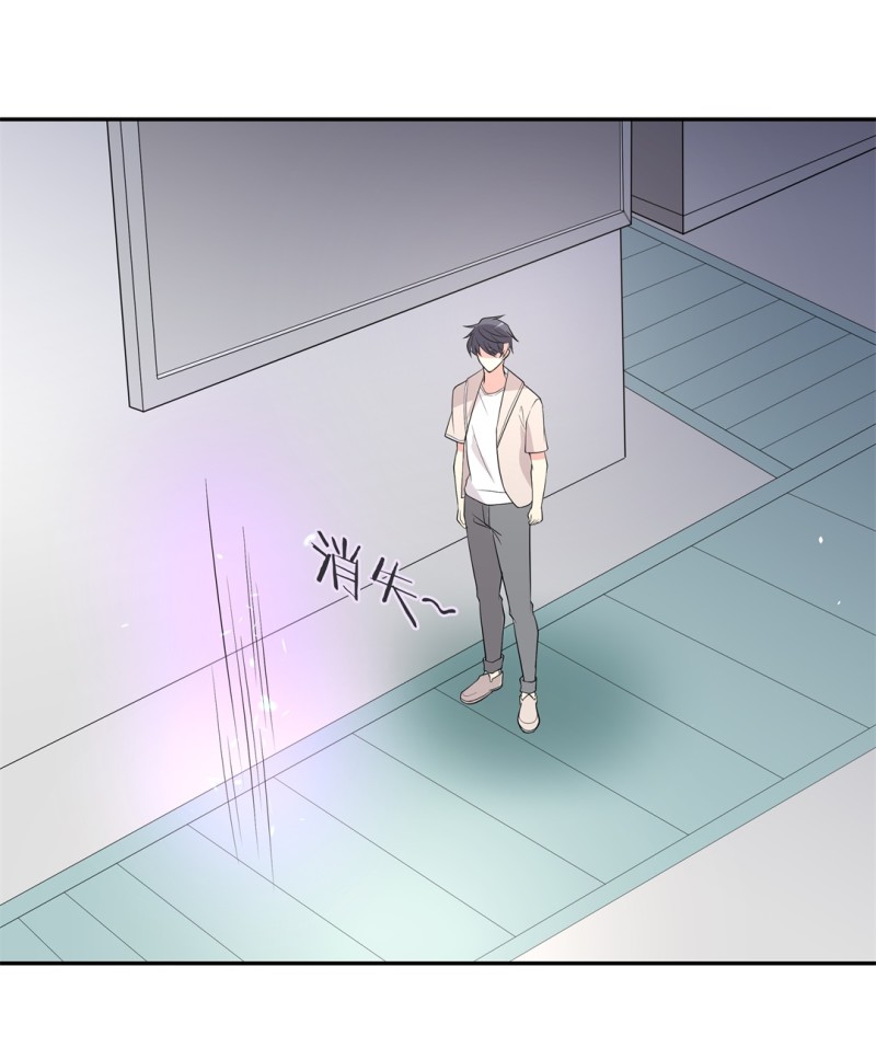 第171话 危机四伏（2）-第159话