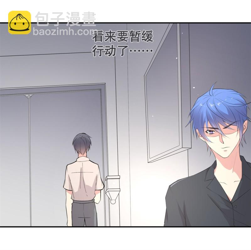 第171话 危机四伏（2）-第159话