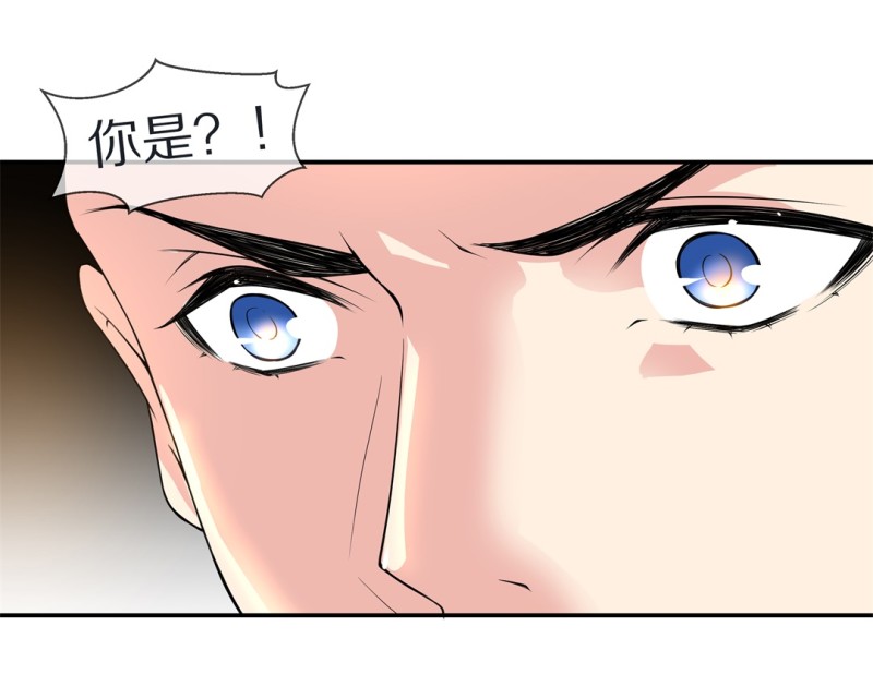 第173话 逆转的结局（2）-第161话