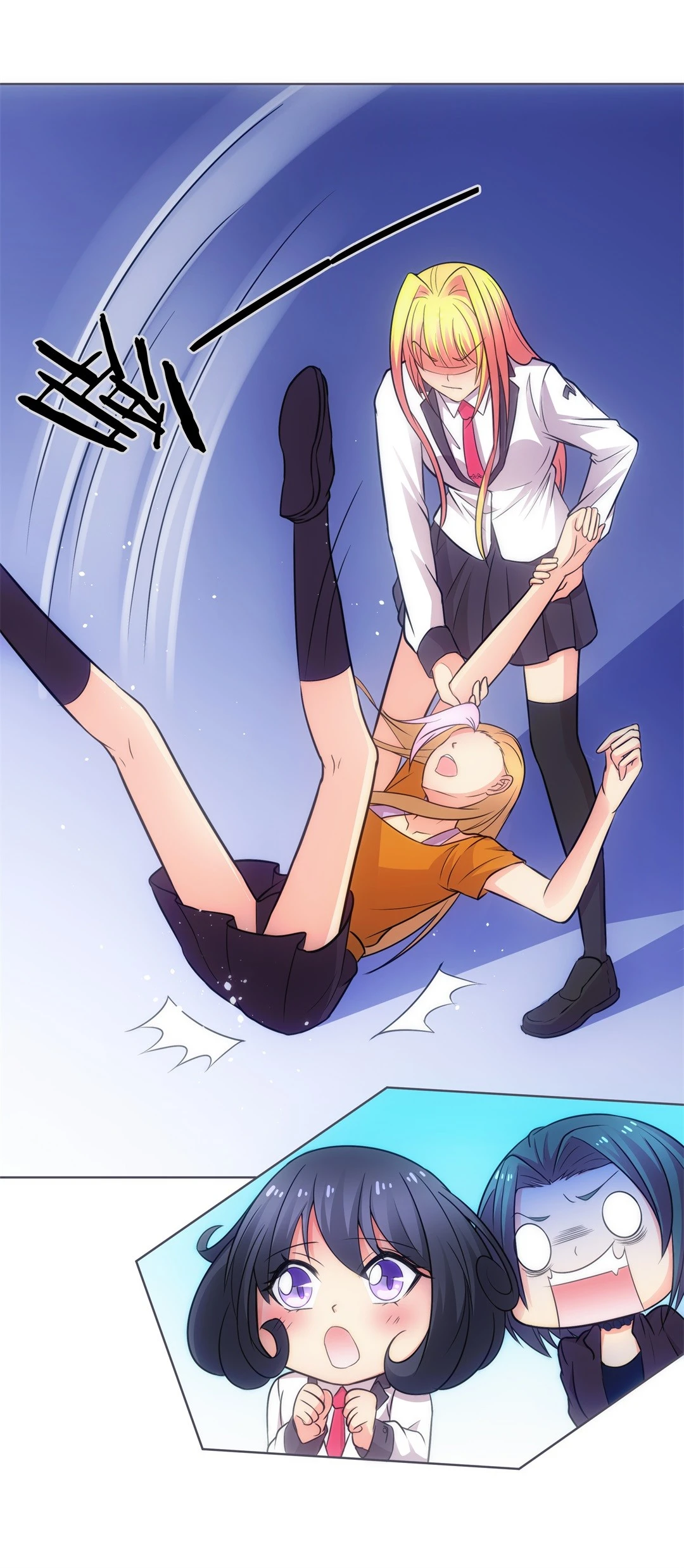 第18话 见义勇为与渣男（2）-第19话