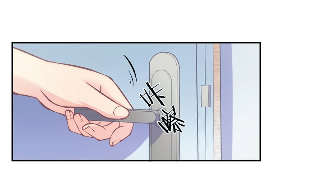 第2话 神秘的穿衣镜（2）-第3话