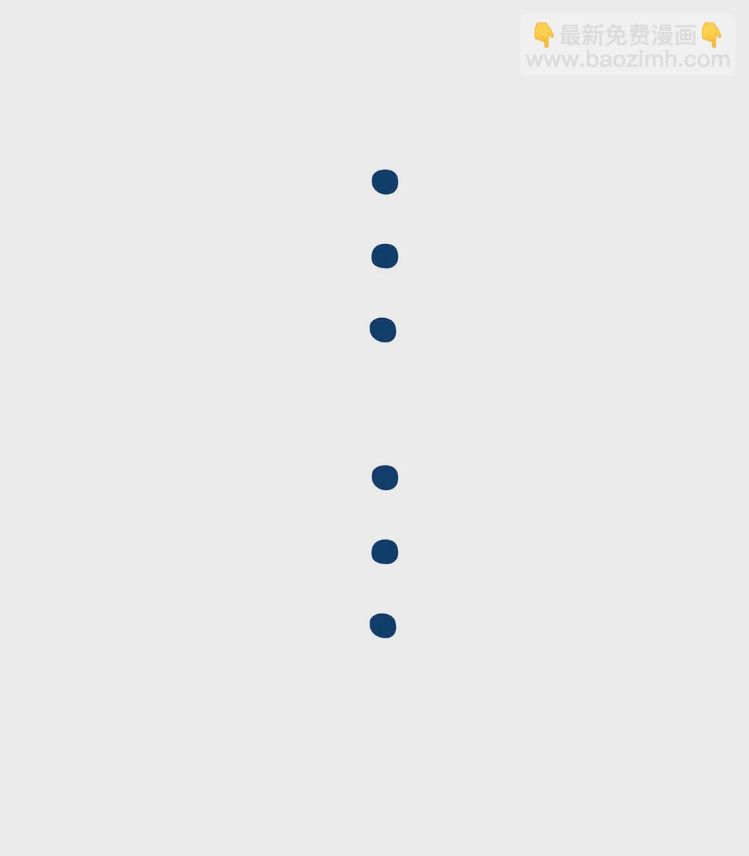 第2话 神秘的穿衣镜（2）-第3话