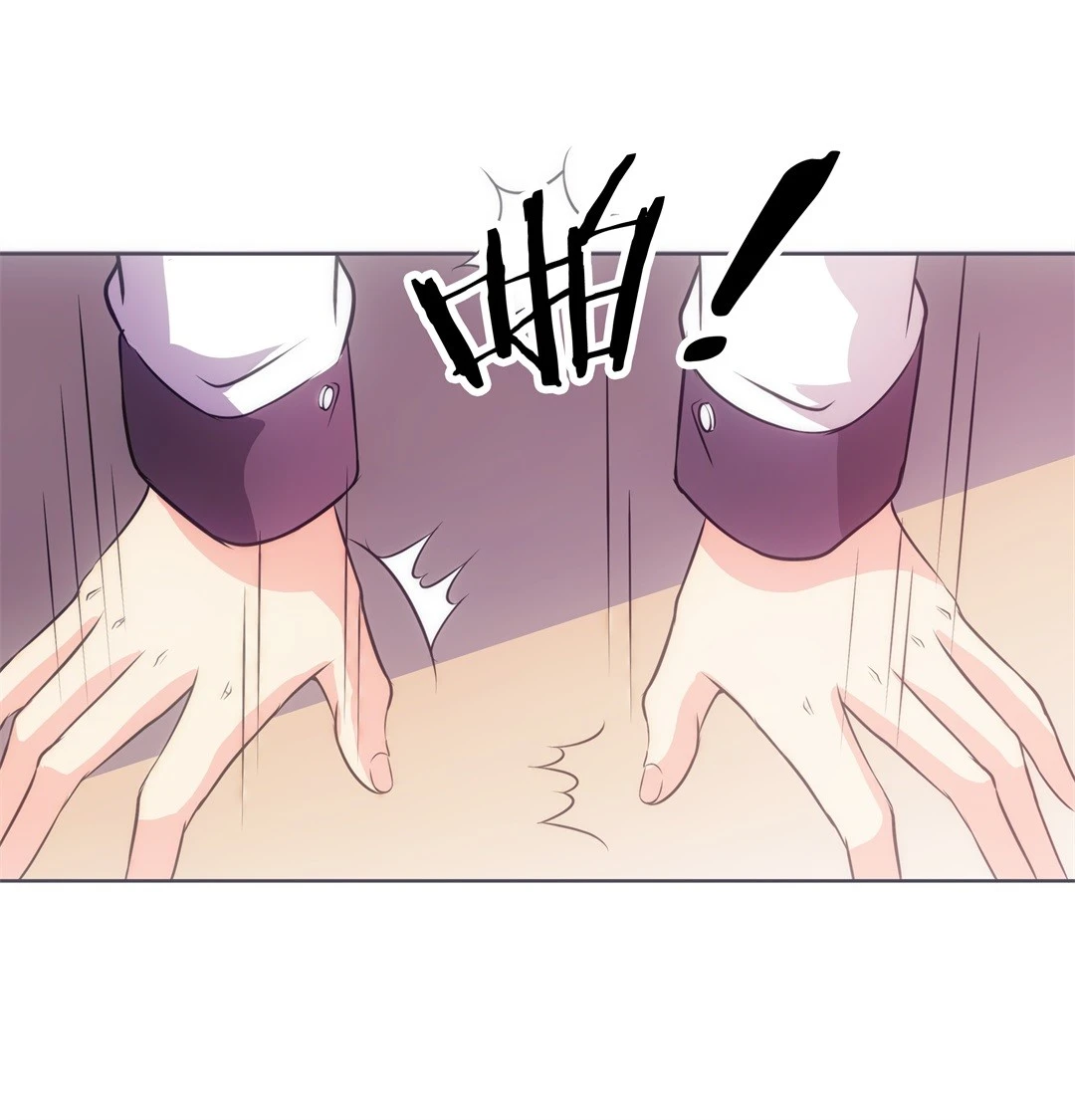 第24话 突如其来的危险场面（4）-第25话