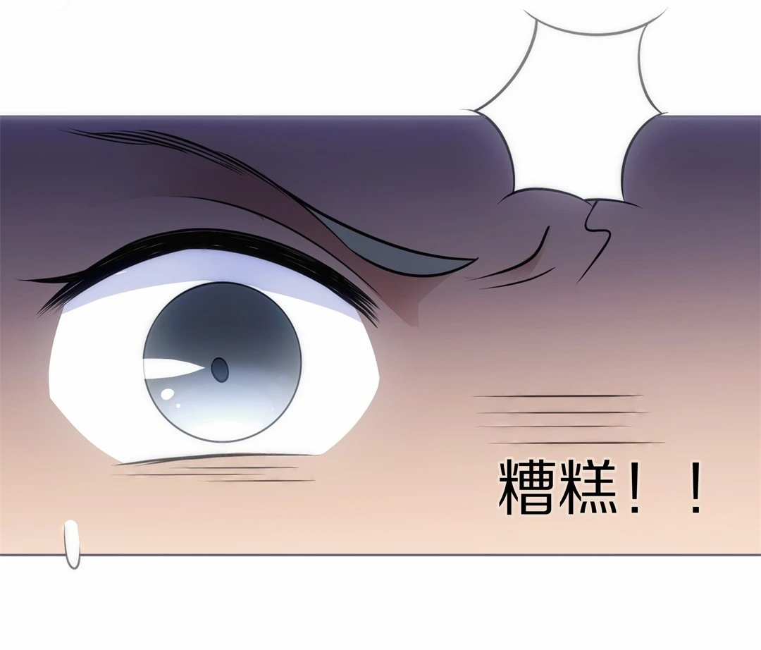 第26话 突如其来的危险场面（6）-第27话