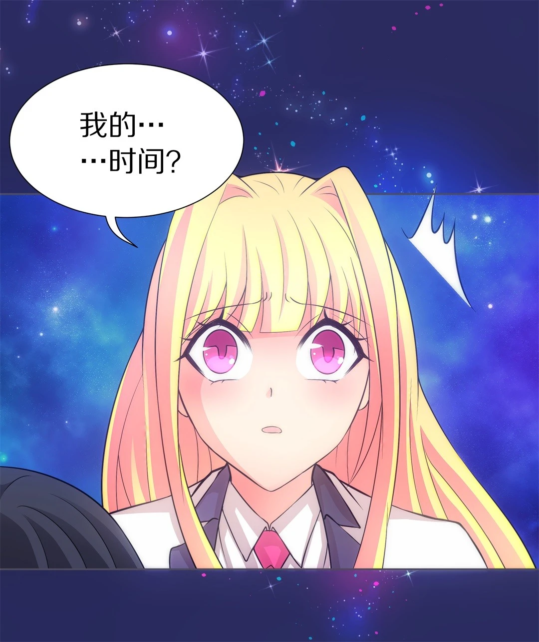 第30话 人死也能复生（1）-第31话