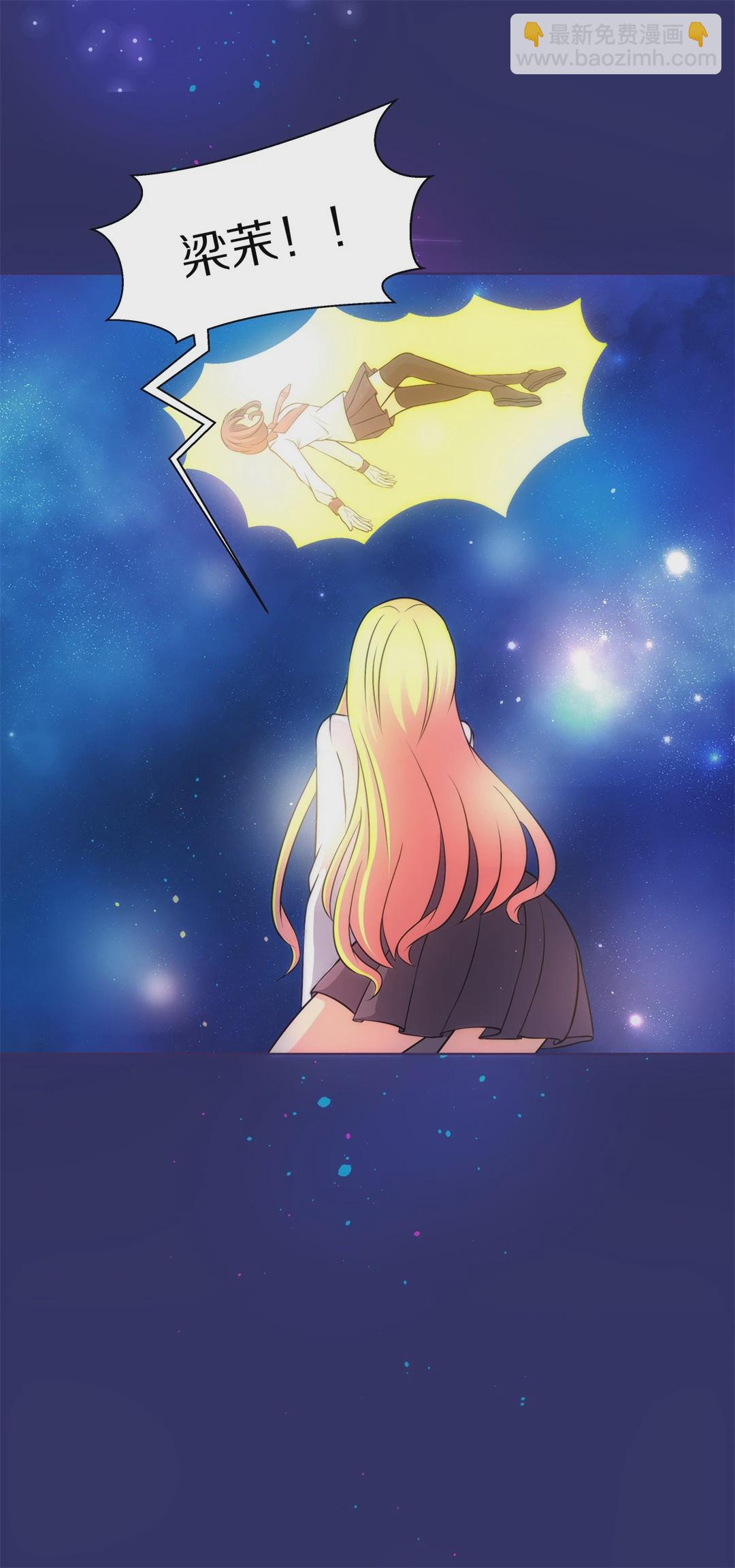 第30话 人死也能复生（1）-第31话