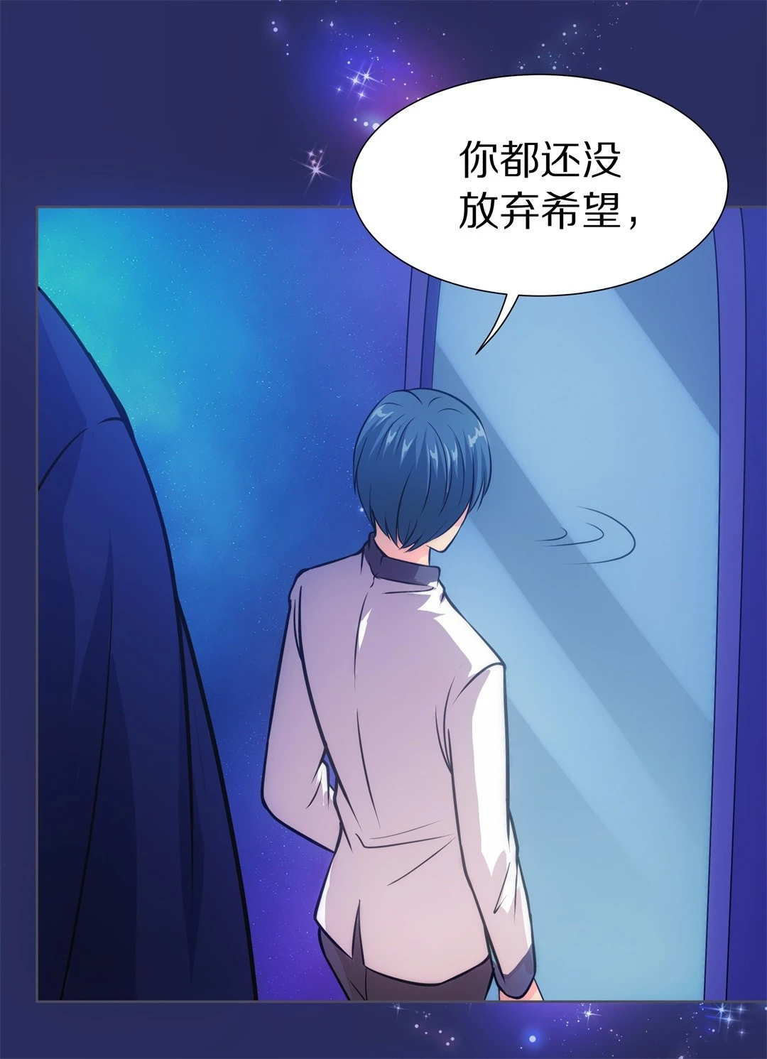 第34话 时间轮回的代价（2）-第35话