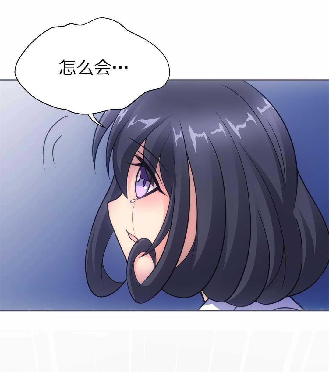 第36话 时间轮回的代价（4）-第37话