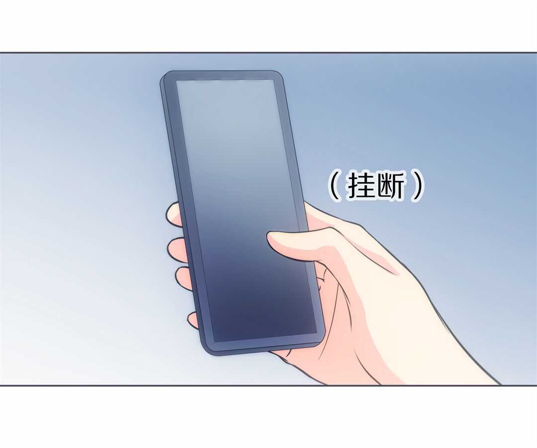 第36话 时间轮回的代价（4）-第37话