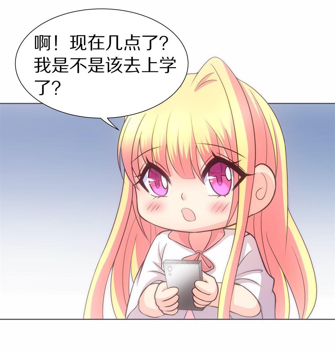 第38话 危险的预知能力（2）-第39话