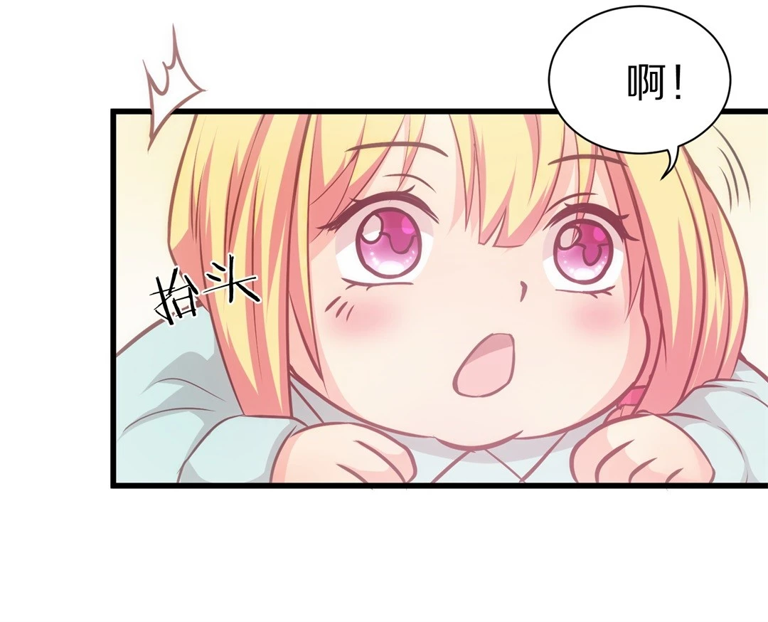 第4话 穿越回到17岁（2）-第5话