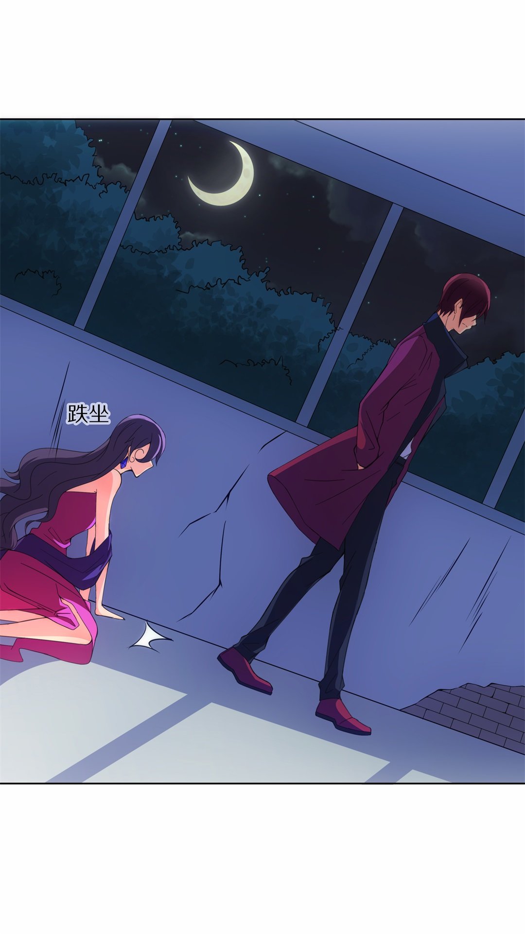 第46话 偷梁换柱的交易（1）-第47话