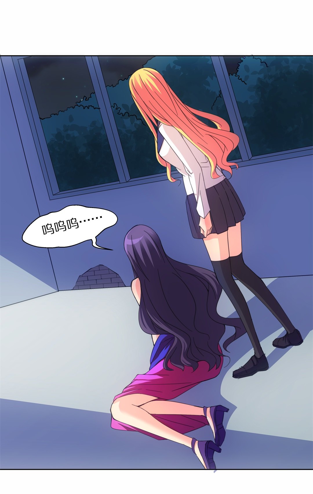 第46话 偷梁换柱的交易（1）-第47话