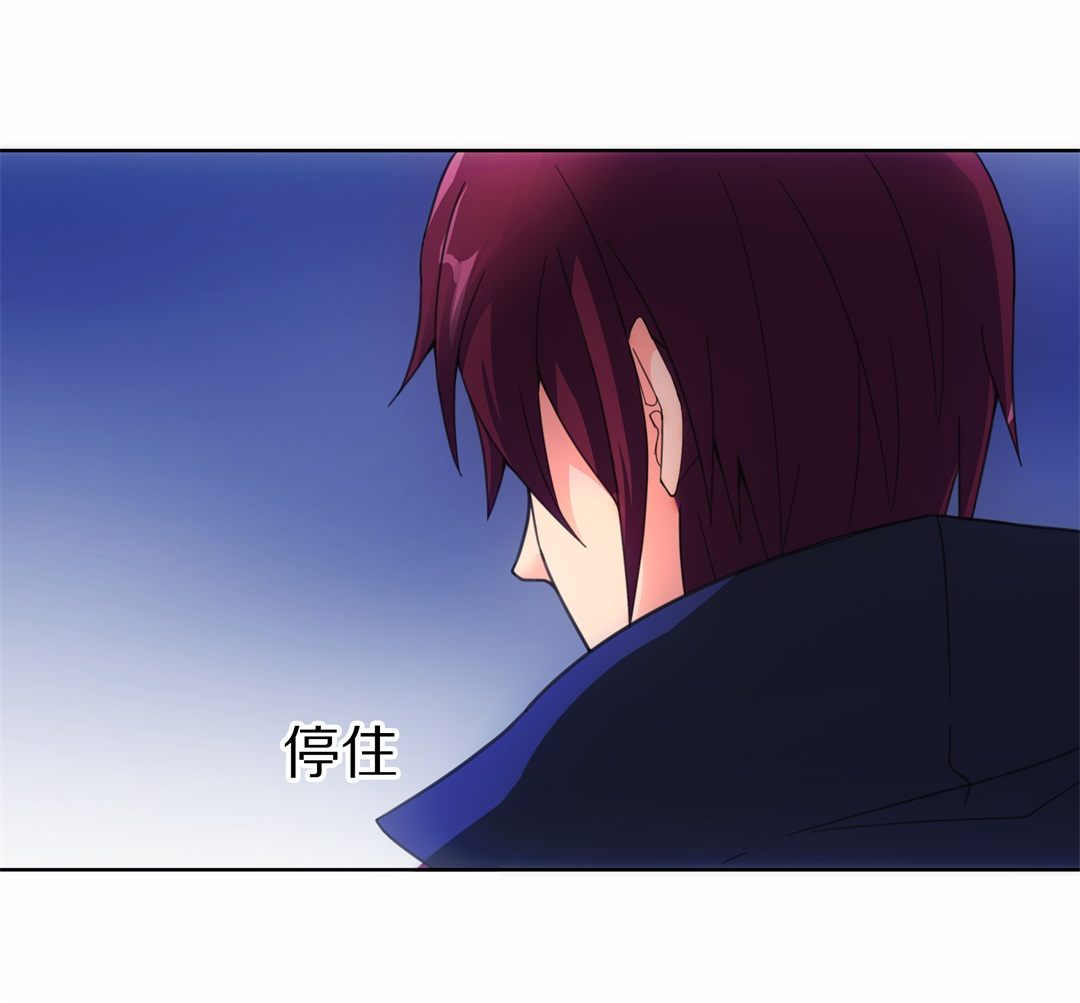 第46话 偷梁换柱的交易（1）-第47话