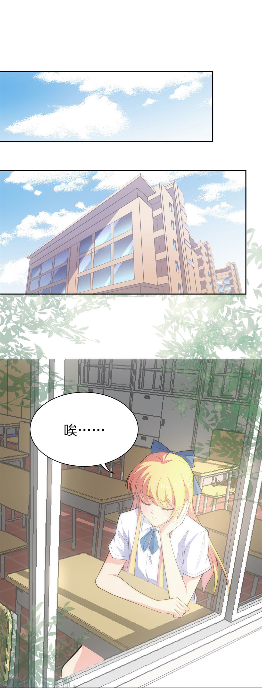 第56话 渐渐清晰的回忆（1）-第57话