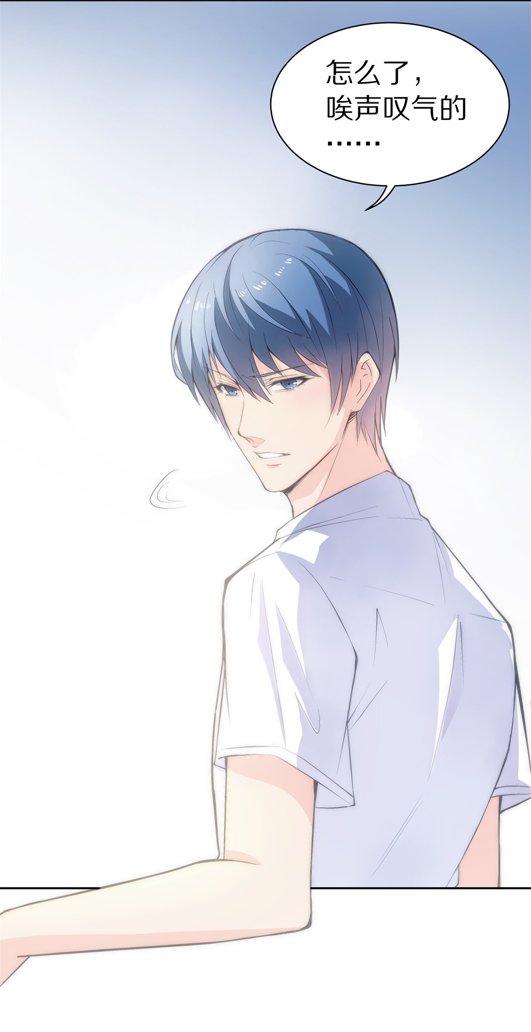 第56话 渐渐清晰的回忆（1）-第57话