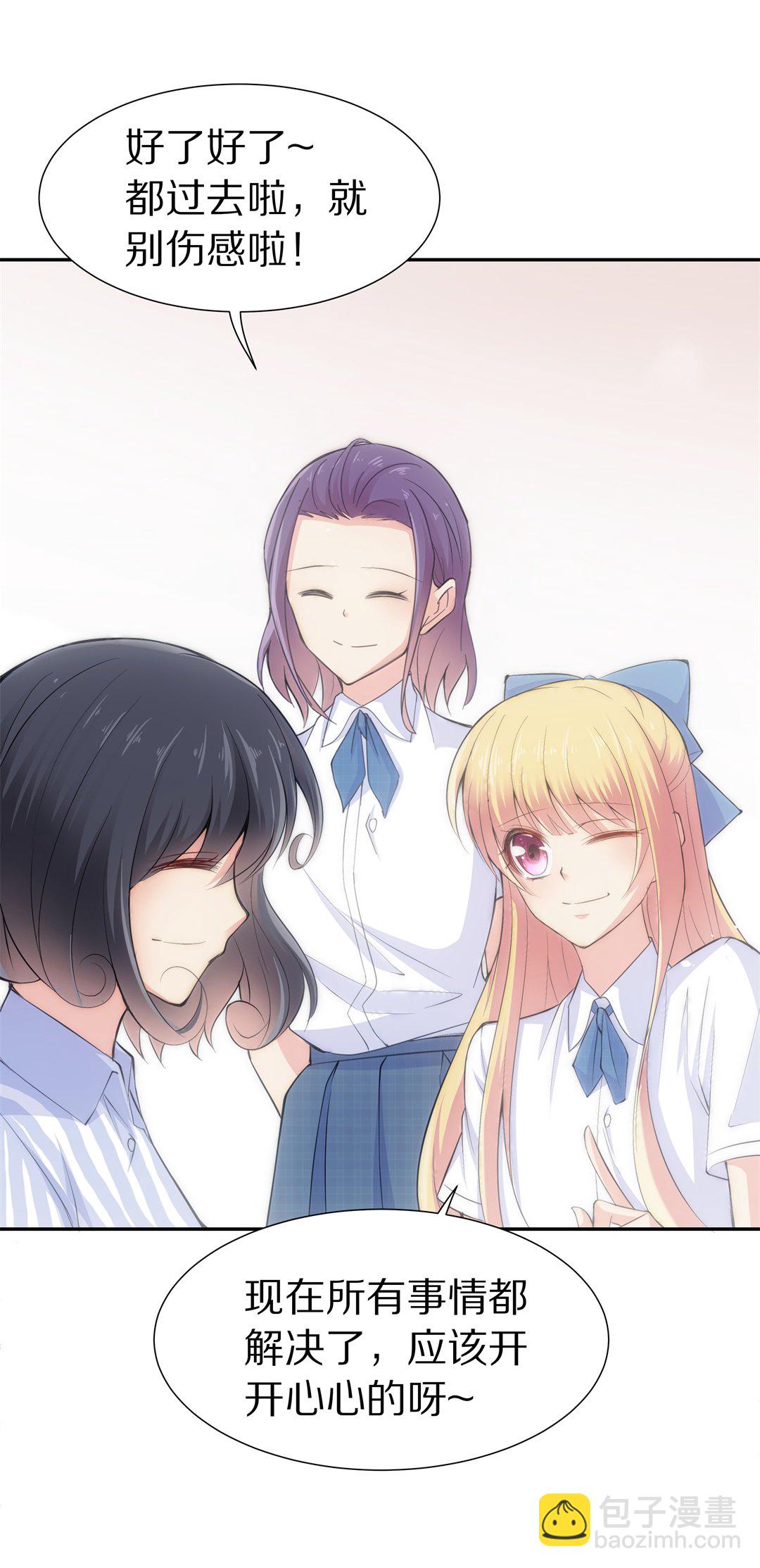 第56话 渐渐清晰的回忆（1）-第57话