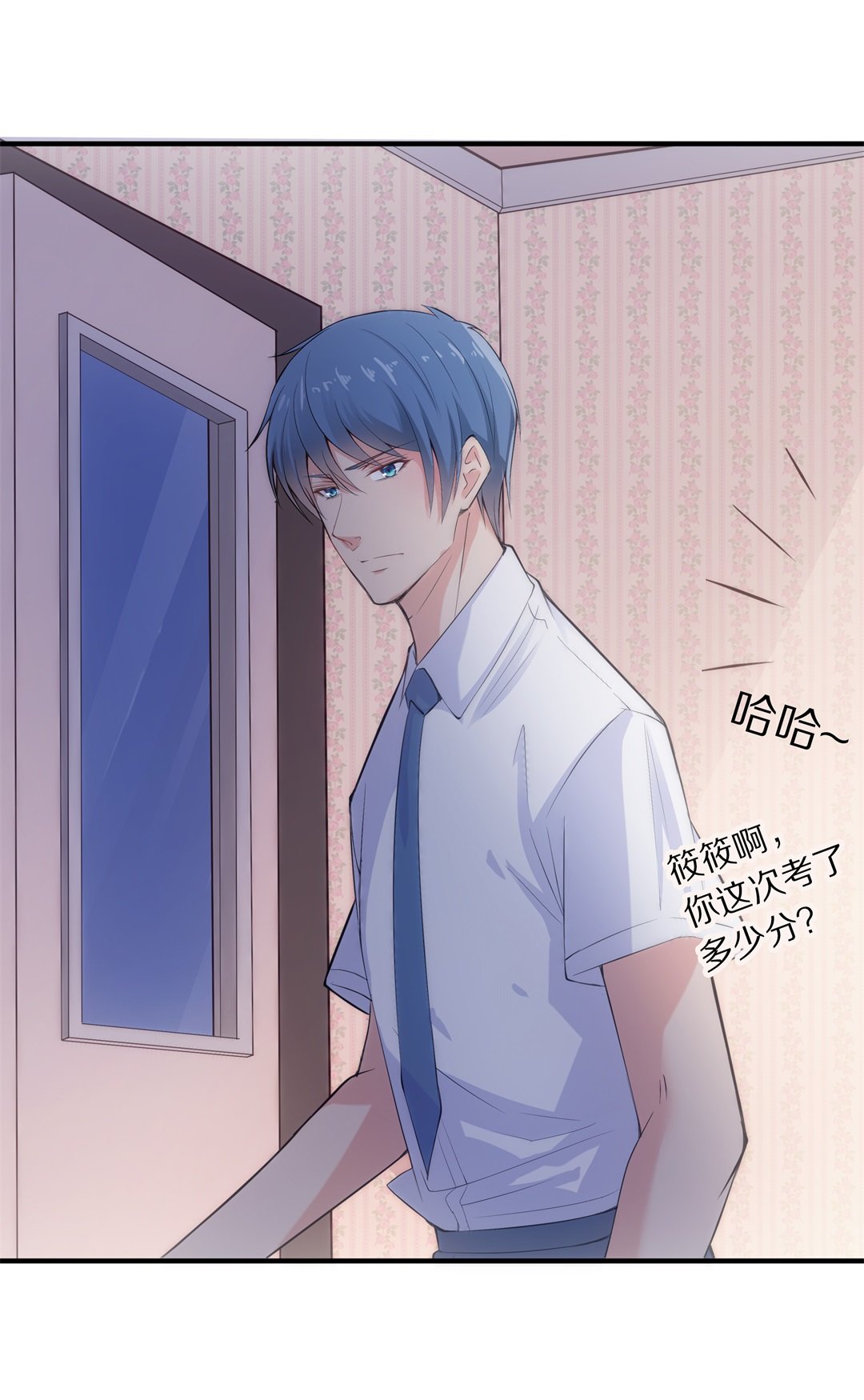 第56话 渐渐清晰的回忆（1）-第57话