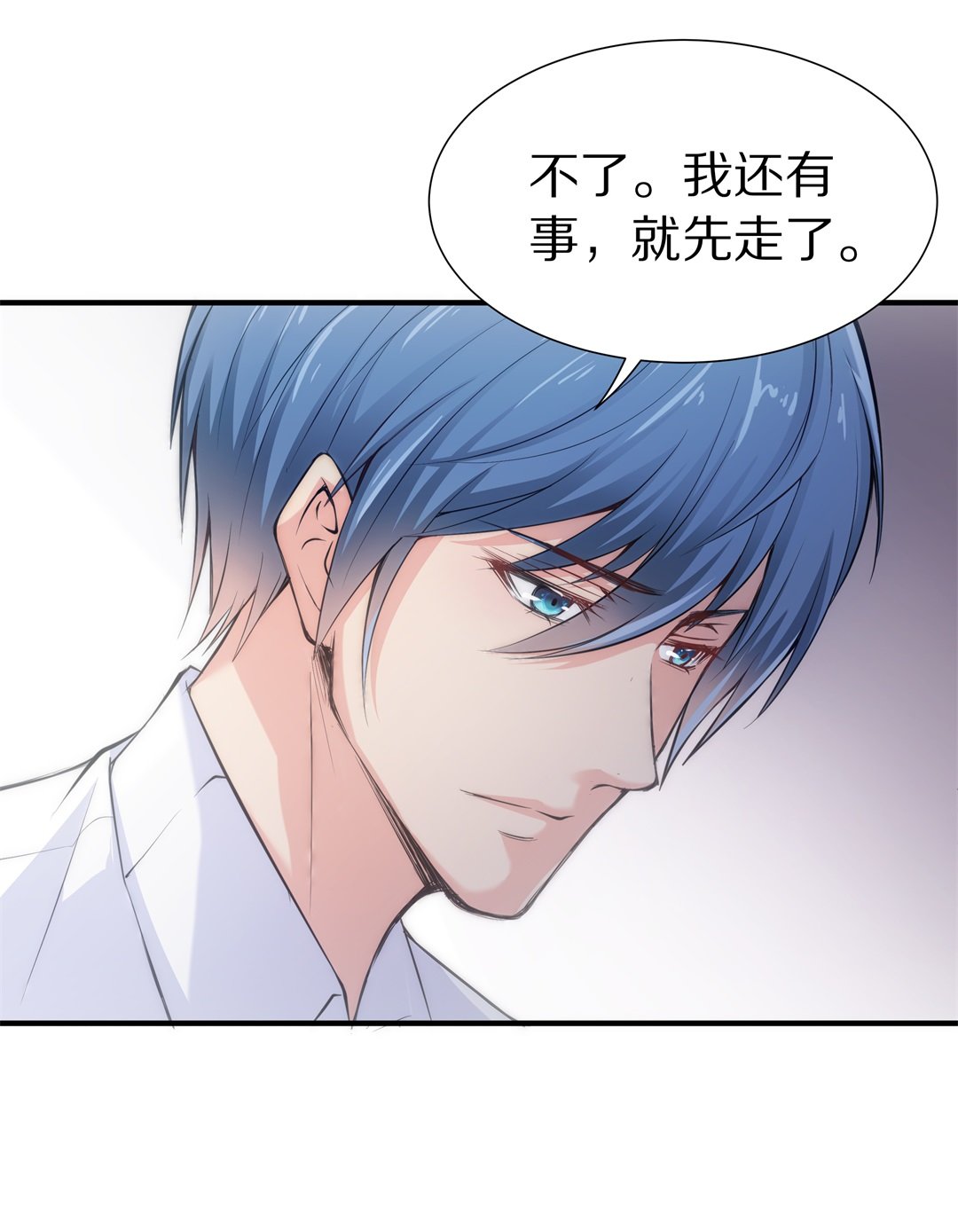 第56话 渐渐清晰的回忆（1）-第57话