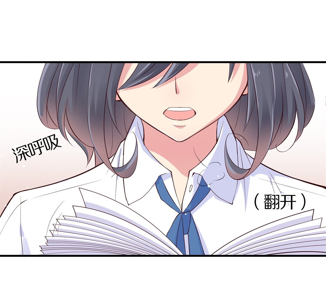 第58话  温暖开始的舞台剧（1）-第59话