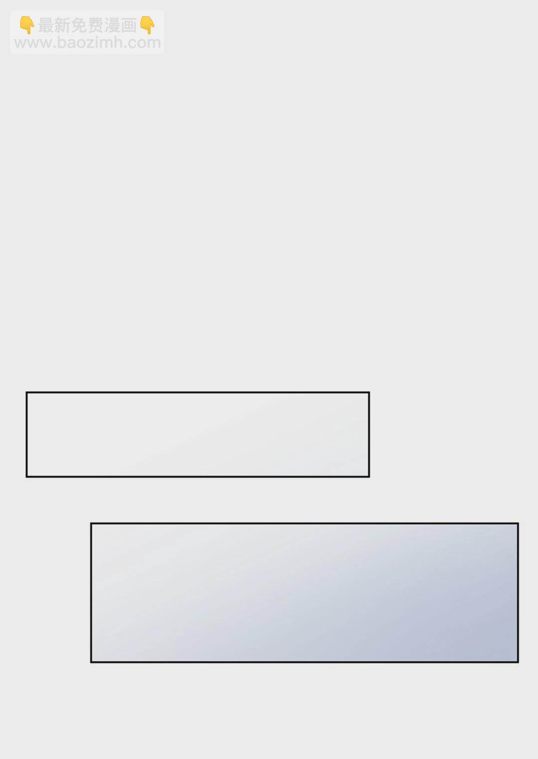 第6话 穿越回到17岁（4）-第7话