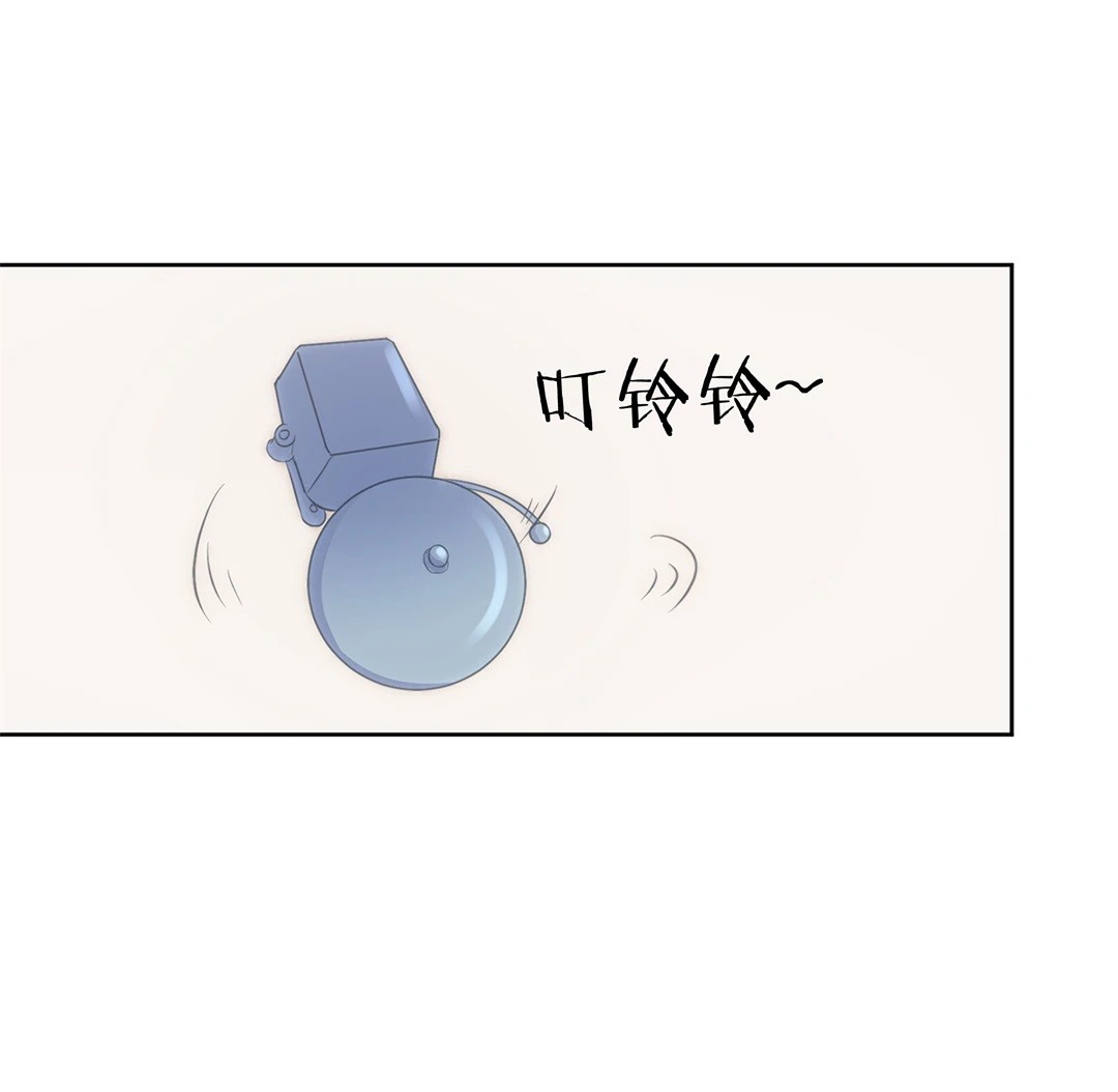 第6话 穿越回到17岁（4）-第7话