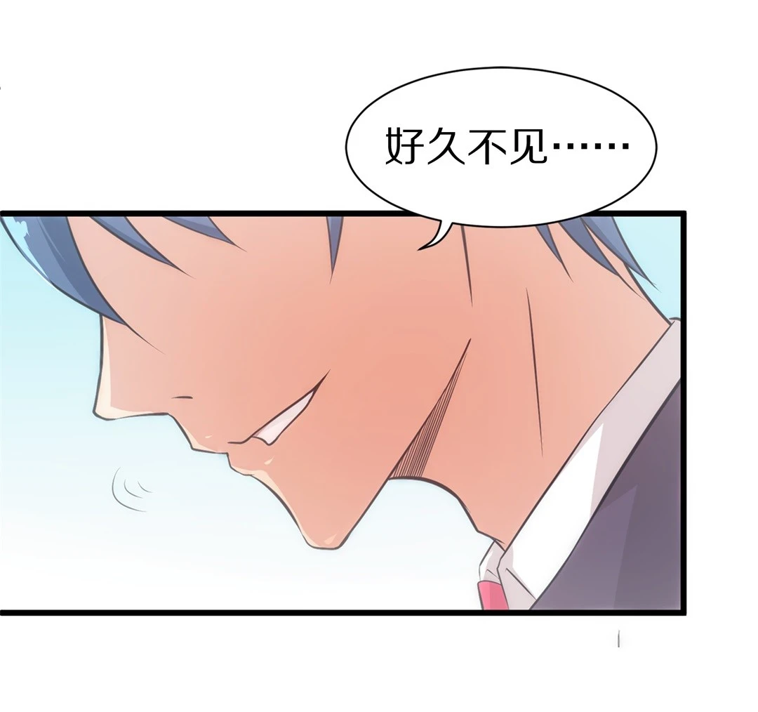 第6话 穿越回到17岁（4）-第7话