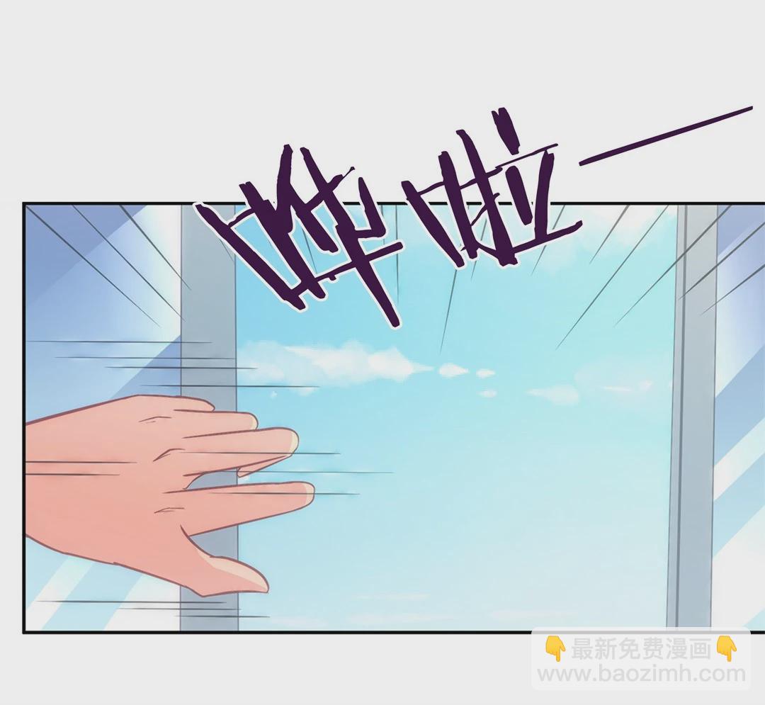 第6话 穿越回到17岁（4）-第7话