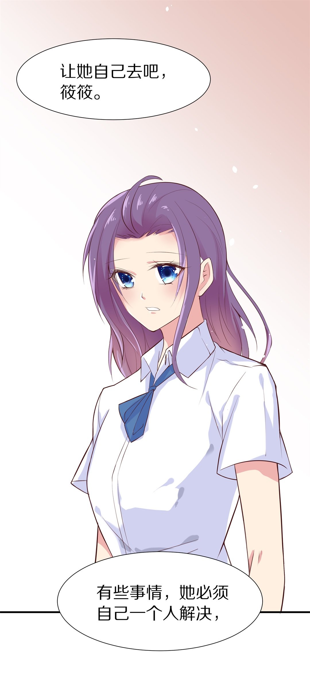 第60话 温暖开始的舞台剧（3）-第61话