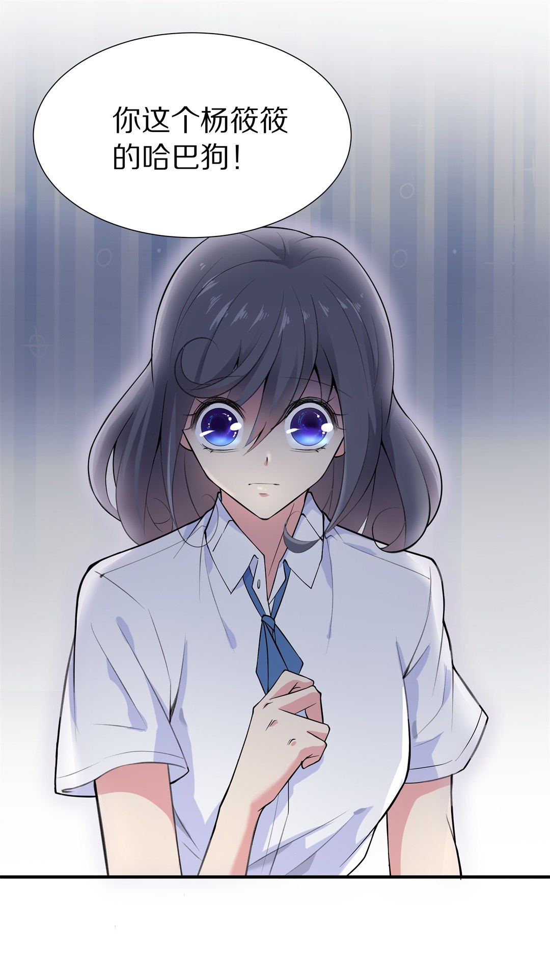 第60话 温暖开始的舞台剧（3）-第61话