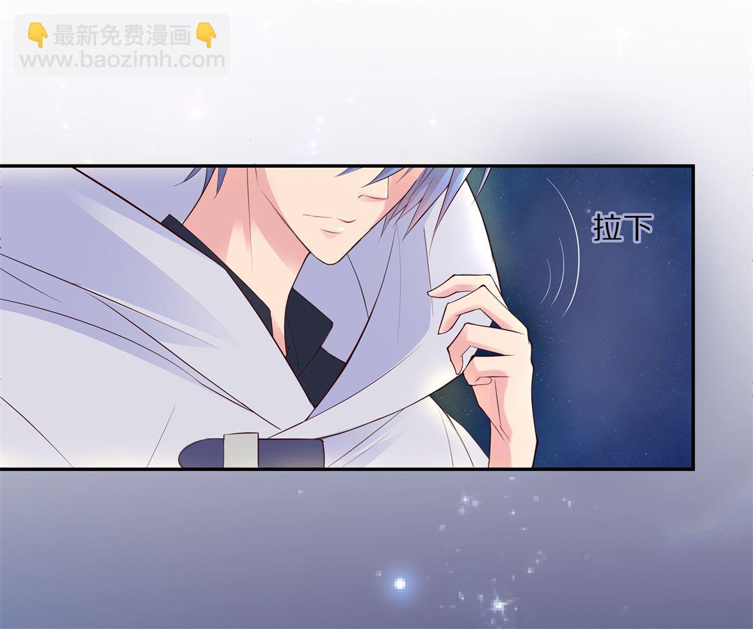 第68话 英雄救美与亲吻-第69话