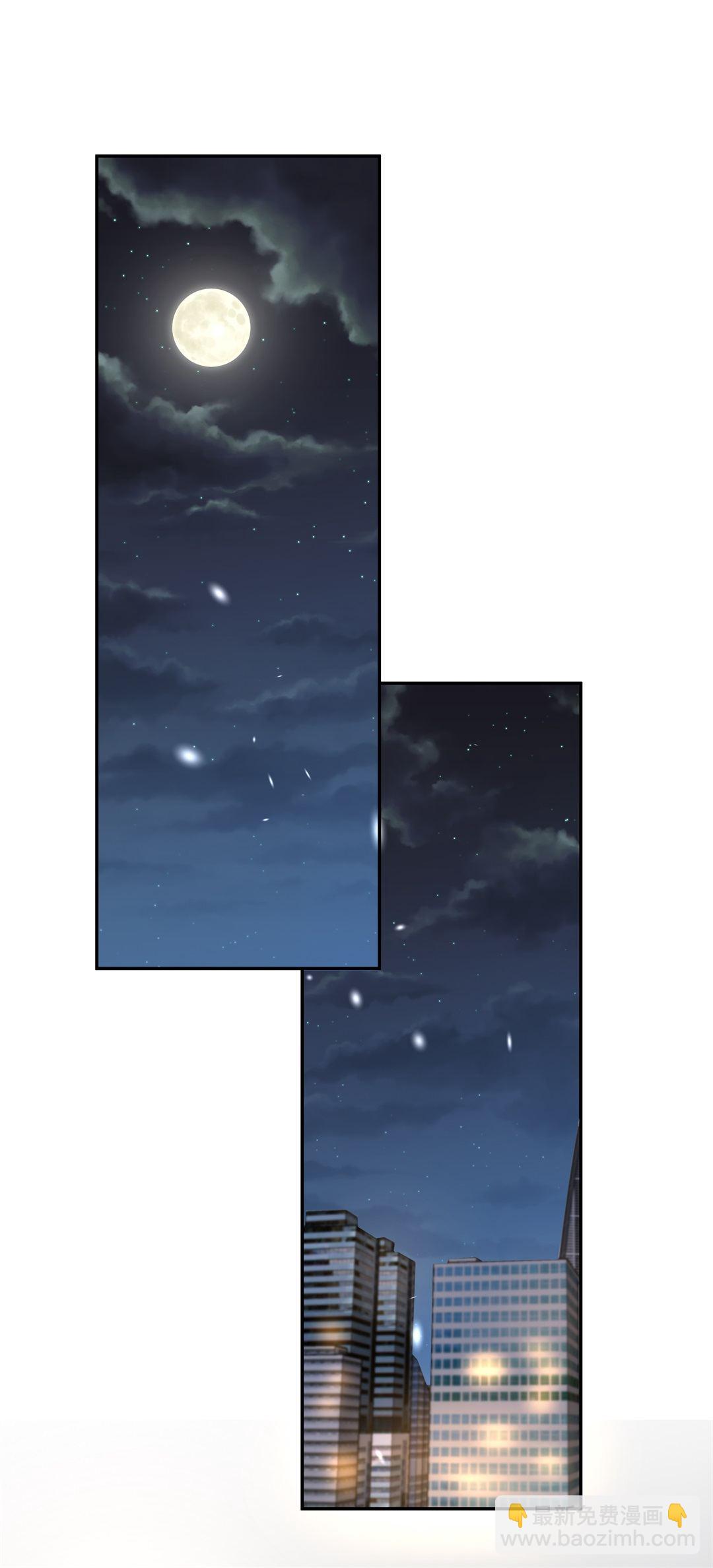 第70话 异世界的公主（2）-第71话