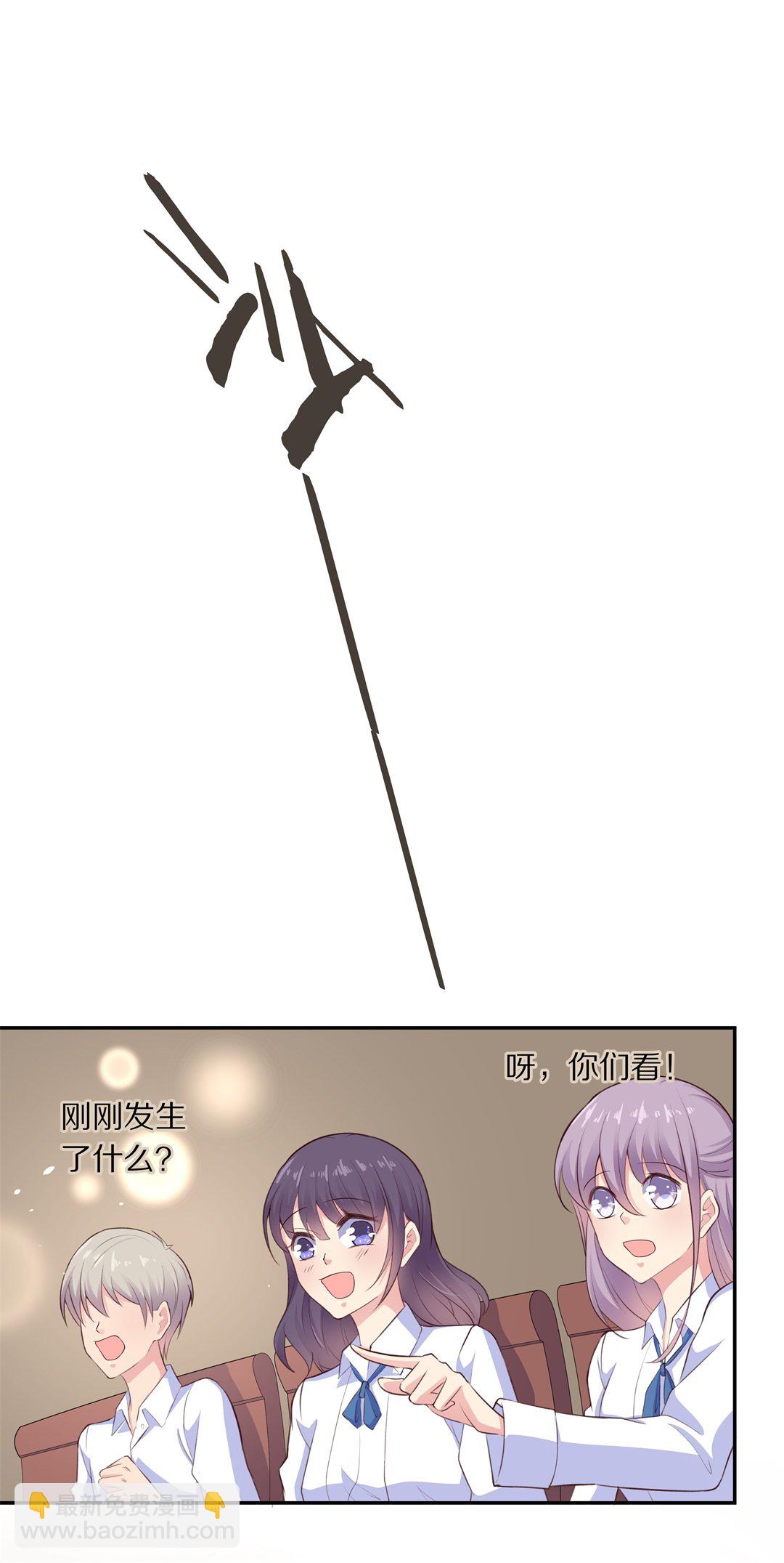 第70话 异世界的公主（2）-第71话