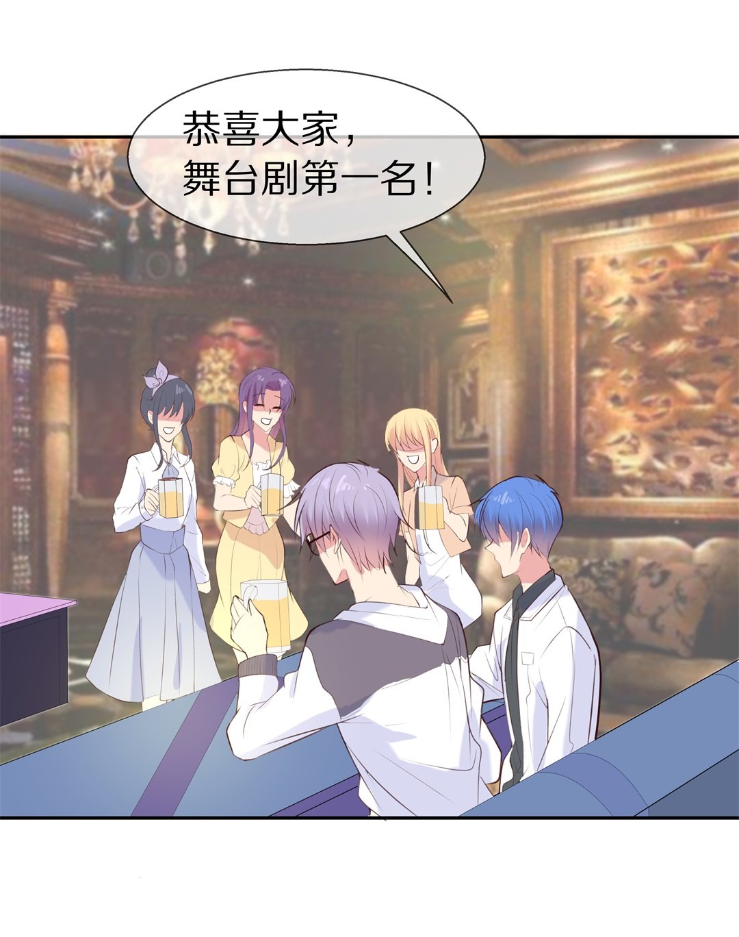 第72话 短暂的见面与甜蜜（2）-第73话