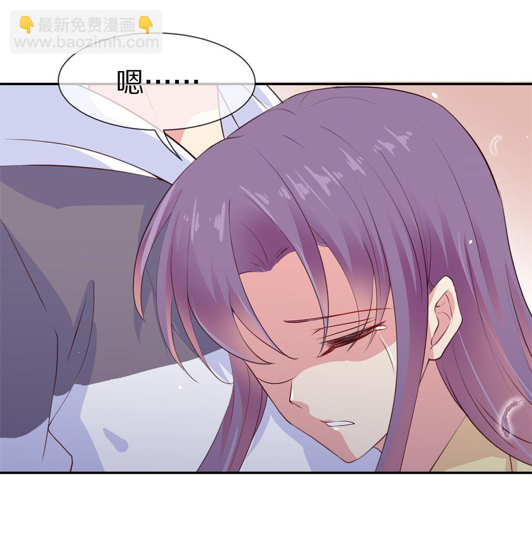 第74话 即将到来的危险预知（2）-第75话