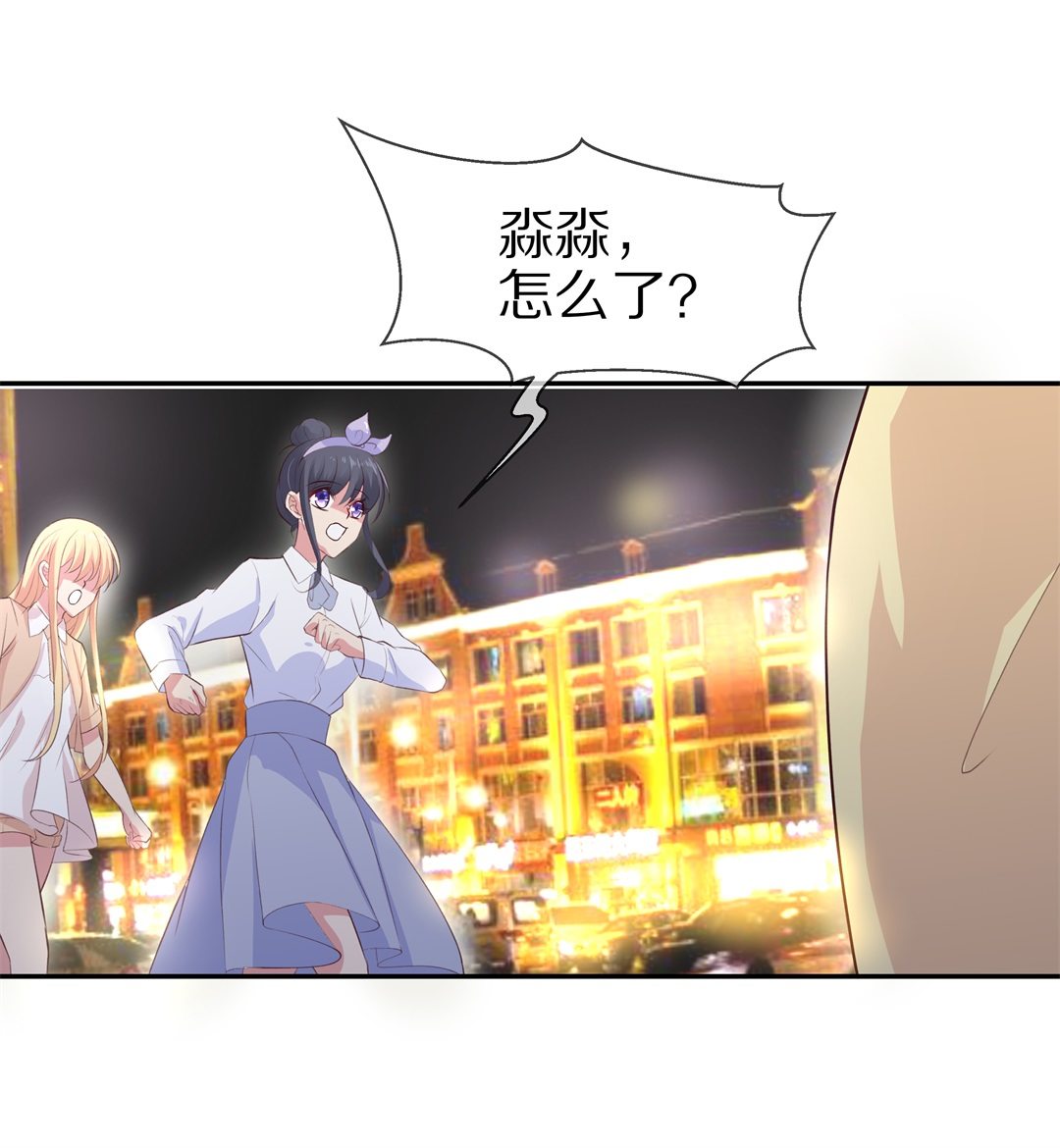 第74话 即将到来的危险预知（2）-第75话